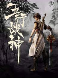 巴黎两日情