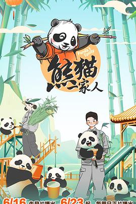 患难兄弟情
