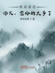 巴黎两日情