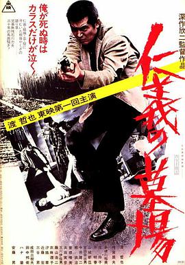悍妻理论