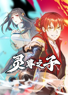 年度人物