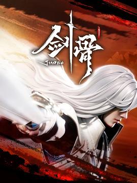 无处藏身